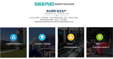 品牌介绍与广告设计 塑造品牌形象的关键