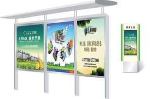 广告灯箱候车亭制作、批量生产与报价方案详解