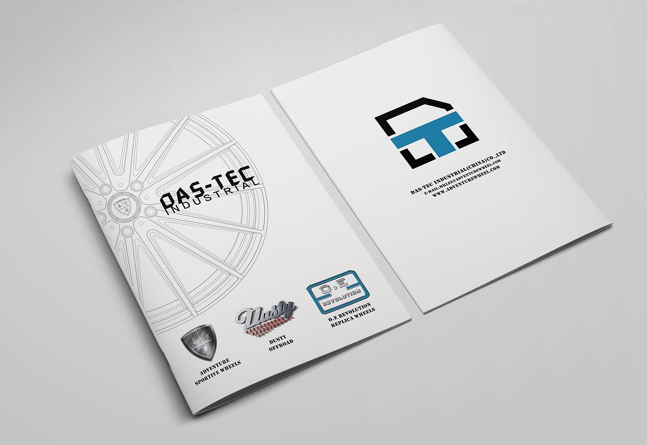 卓越科技，智造未来——DASTECH丹阳工厂宣传画册产品目录广告设计